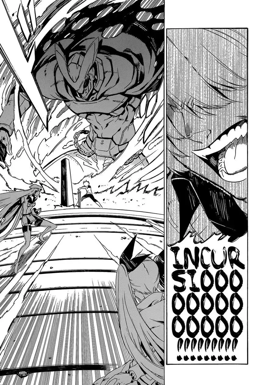 Akame ga Kill! Chapter 54 17